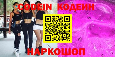 не бодяженный Берёзовский