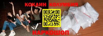 метадон Бийск