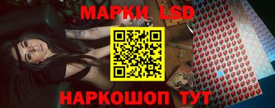 метадон Бийск