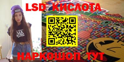 метадон Бийск