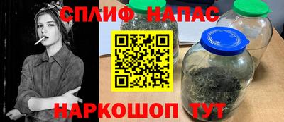 марки lsd Гусиноозёрск