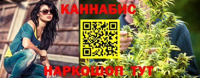 кокс Беслан