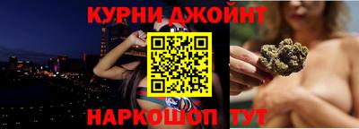 кокс Беслан