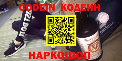 не бодяженный Берёзовский