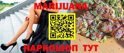 кокс Беслан