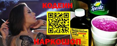 не бодяженный Берёзовский