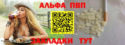 не бодяженный Берёзовский