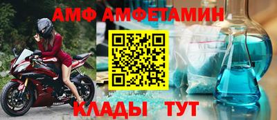 каннабис Гусев
