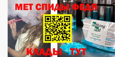 кокс Беслан