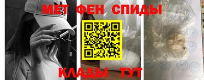 кокс Беслан