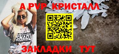 не бодяженный Берёзовский
