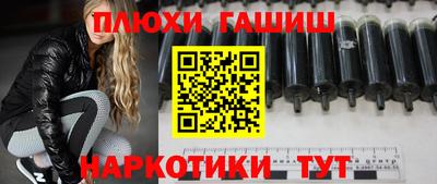 кокс Беслан