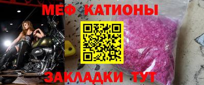 кокс Беслан