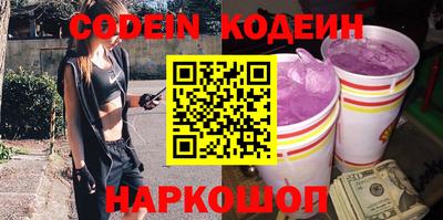 не бодяженный Берёзовский