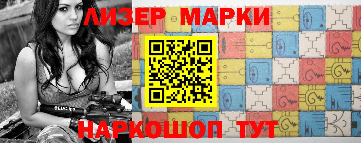 Меф Дербент